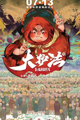 亚洲高清在线观看视频