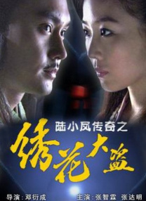 亚洲高清在线观看视频